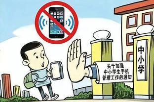 雷竞技app软件截图4