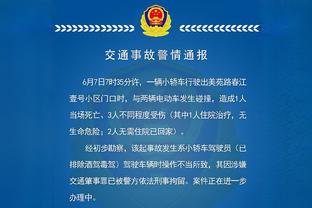 快船叕豪取三连胜！距离身前西部第三的掘金只差0.5个胜场了~