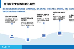 惠特摩尔：我还需要提升防守意识 其他的一切会水到渠成的